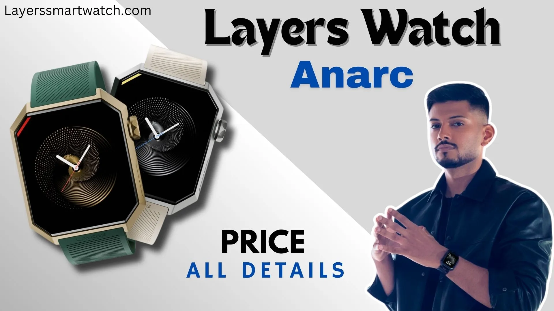 Tech Burner Layers Smart Watch